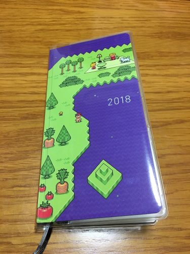 ほぼ日手帳2018 マジカントの地図にクリアカバーをつけてみた