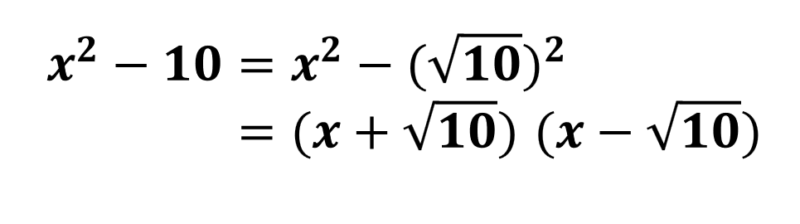 足して\( a+b \)、かけて\( a \times b \)になる数の組み合わせを探す