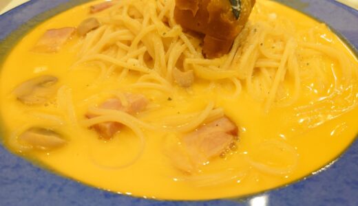 【千葉県柏市】一軒家イタリアン BOSCO di Pasta (ボスコ ディ パスタ)柏店のハロウィン限定パスタが衝撃的！